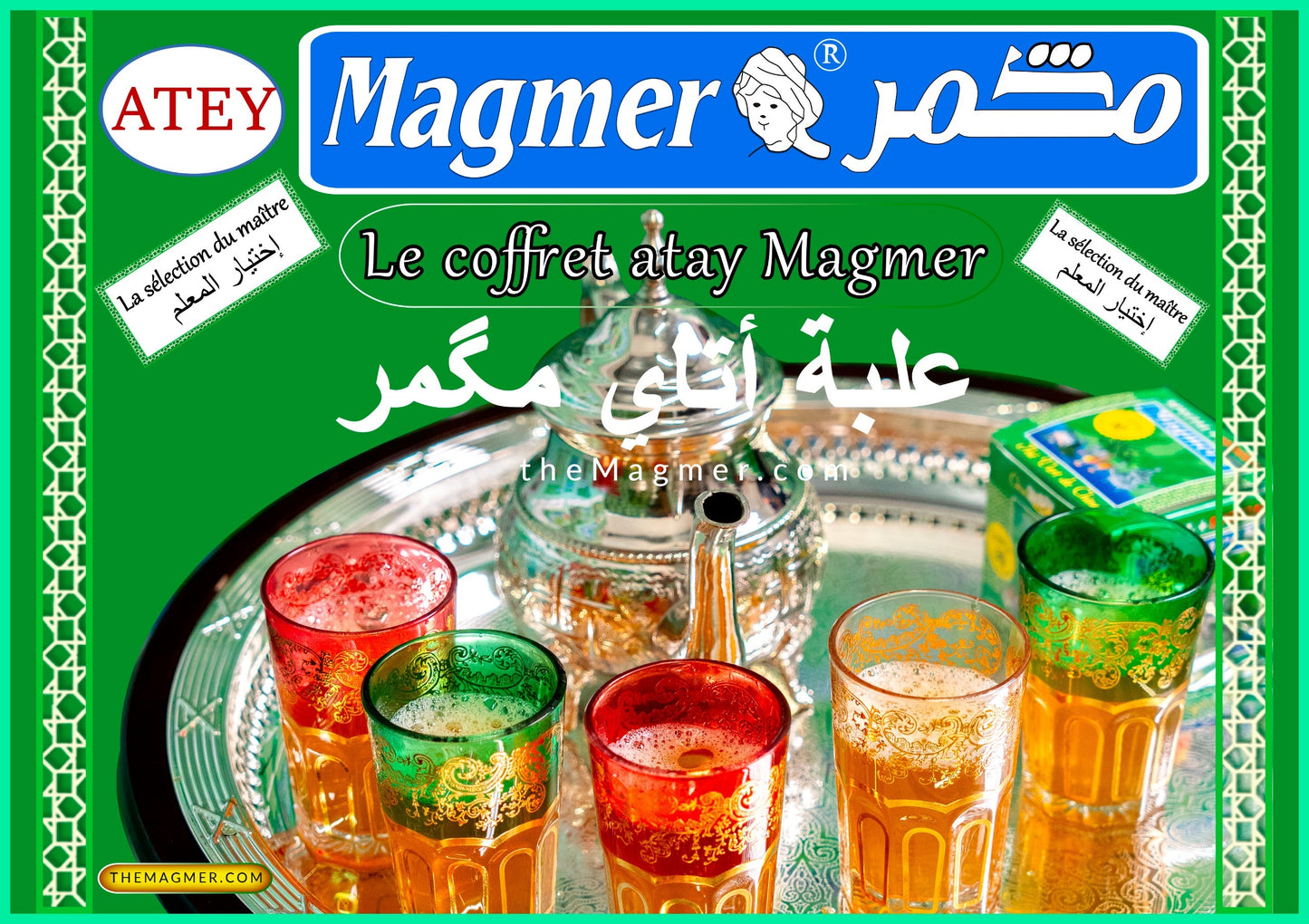 Coffret  La sélection du Maître (sac offert)