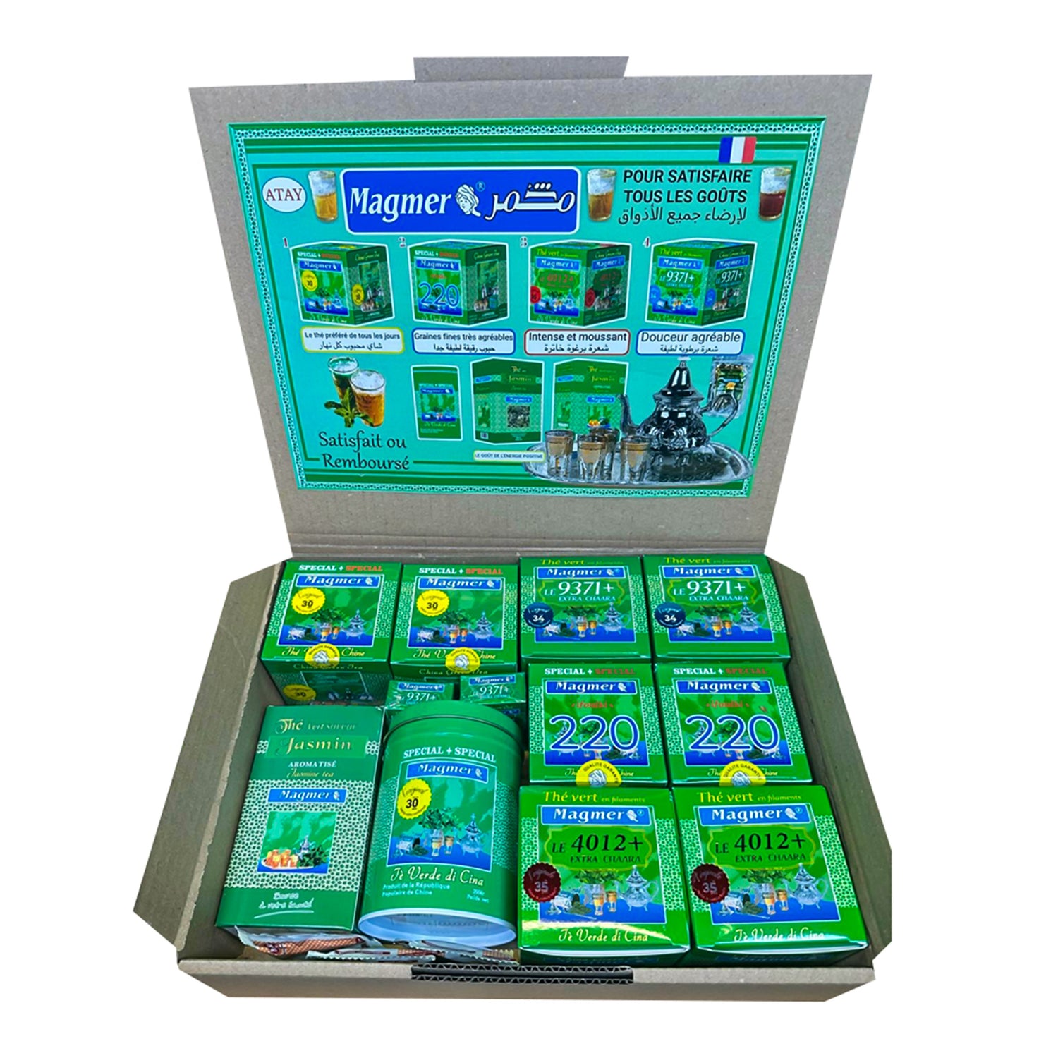 Tous nos produits