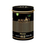 LUX LE 412  BOITE  MÉTALLIQUE  CHAARA  CHUNMEE FILAMENT